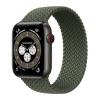 Apple Watch Series 6 Titanium