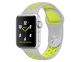 Apple Watch Series 2 Nike Aluminium Case 38mm
