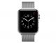 Apple Watch Series 2 Stainless Steel Case 38mm
