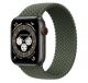 Apple Watch Series 6 44mm Titanium
