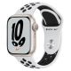Apple Watch Series 7 Nike 45mm Aluminium GPS + Cellular
