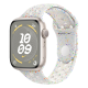 Apple Watch Series 9 Nike 41mm Aluminium GPS