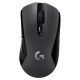 Logitech G603 Lightspeed Wireless Gaming Mouse
